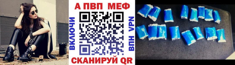 A PVP СК  Семилуки 