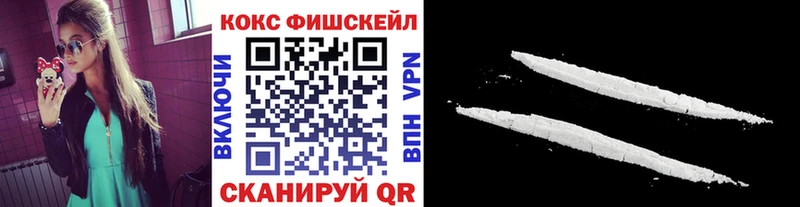 где можно купить   Семилуки  КОКАИН Перу 