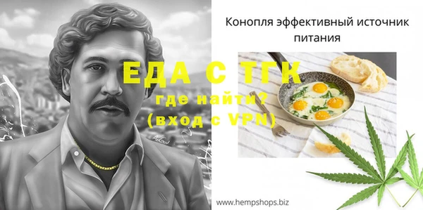 прущая мука Остров