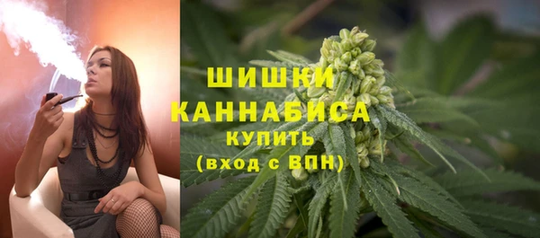 ALPHA-PVP Беломорск