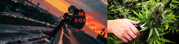 ALPHA-PVP Беломорск