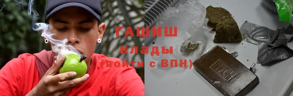 каннабис Няндома