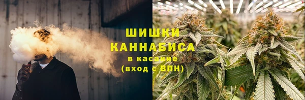 МДМА Ростов