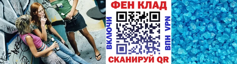 hydra рабочий сайт  где продают   Семилуки  Первитин кристалл 